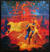 8r570 CLASH OF THE TITANS Aust 1sh 1981 Ray Harryhausen, great fantasy art by Greg & Tim Hildebrandt!