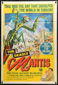 8r579 DEADLY MANTIS Aust 1sh 1957 classic art of giant insect attacking Washington D.C.!