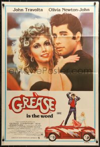 8r607 GREASE Aust 1sh 1978 c/u of John Travolta & Olivia Newton-John in a most classic musical!