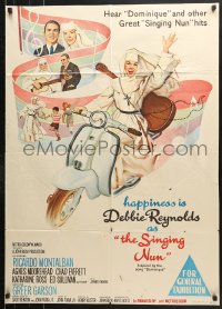 8r650 SINGING NUN Aust 1sh 1966 great artwork of Debbie Reynolds with guitar riding Vespa!