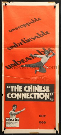 8r805 FISTS OF FURY Aust daybill 1973 Bruce Lee, Big Boss, great different kung fu image!