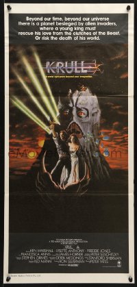 8r859 KRULL Aust daybill 1983 fantasy art of Ken Marshall & Lysette Anthony in monster's hand!