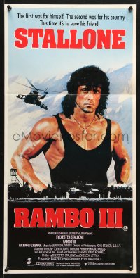 8r907 RAMBO III Aust daybill 1988 Sylvester Stallone returns as John Rambo to save his friend!
