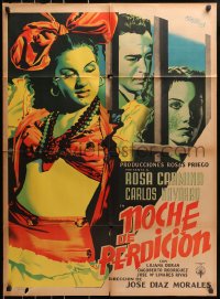 8r100 NOCHE DE PERDICION Mexican poster 1951 Renau art of super Rosa Carmina with guy behind bars!