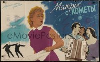 8r182 SAILOR FROM THE COMET Russian 25x39 1959 different Shamash art of pretty woman & singers!
