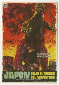 8s235 GODZILLA Spanish herald 1956 Gojira, Toho, sci-fi classic, cool Mac Gomez monster art!