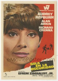 8s296 WAIT UNTIL DARK Spanish herald 1968 different close portrait of blind Audrey Hepburn!