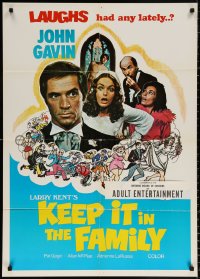 8t484 KEEP IT IN THE FAMILY Canadian 1sh 1973 Kenneth Dight, Pat Gage, McRae, wacky cast images!