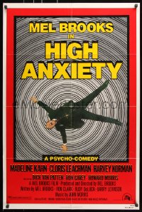 8t405 HIGH ANXIETY 1sh 1977 Mel Brooks, great Vertigo spoof design, a Psycho-Comedy!