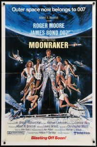8t599 MOONRAKER advance 1sh 1979 Goozee art of Moore as James Bond & sexy girls, blasting off soon!