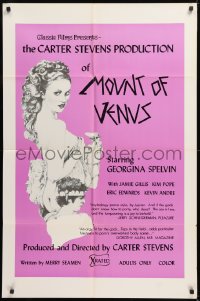 8t608 MOUNT OF VENUS 1sh 1975 Greek Mythology sex, artwork of sexy Georgina Spelvin, x-rated!