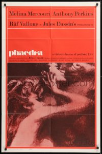 8t689 PHAEDRA 1sh 1962 great artwork of sexy Melina Mercouri & Anthony Perkins, Jules Dassin