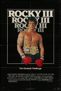 8t757 ROCKY III 1sh 1982 boxer & director Sylvester Stallone in gloves & title belt!