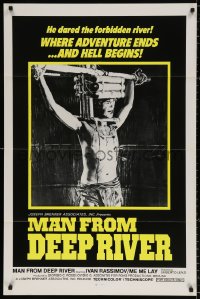 8t766 SACRIFICE 1sh 1973 Umberto Lenzi directed cannibalism horror, Man from Deep River!