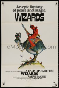 8t977 WIZARDS int'l 1sh 1977 Ralph Bakshi directed animation, cool fantasy art by William Stout!