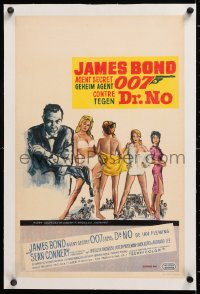 8y100 DR. NO linen Belgian 1962 art of Sean Connery as James Bond 007 with sexy half-naked ladies!