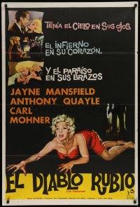 8z093 CHALLENGE Argentinean 1961 art of sexy Jayne Mansfield crawling on floor, ultra rare!