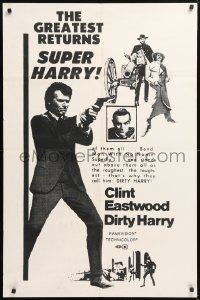 8z160 DIRTY HARRY 1sh R1973 James Bond, Superfly, Clint Eastwood stands out as 'Super Harry', rare!