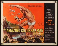 9a042 AMAZING COLOSSAL MAN 1/2sh 1957 AIP, Bert I. Gordon, different art of the giant by Kallis!