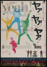 9a132 HARD DAY'S NIGHT Japanese 1964 colorful image of The Beatles performing, rock & roll classic!