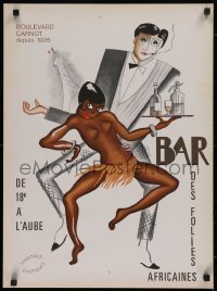9a123 BAR DES FOLIES AFRICAINES 19x26 French special poster 1950s reprint of 1926 Josephine Baker!