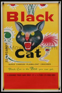 9a070 BLACK CAT FIREWORKS 24x36 advertising poster 1970s cool firecracker ad w/ art of jaguar!