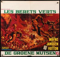 9b267 GREEN BERETS Belgian 1968 John Wayne, David Janssen, Jim Hutton, Vietnam War art by McCarthy!
