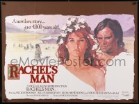 9b207 RACHEL'S MAN British quad 1976 Rooney, Tushingham, new 4000 year-old love story, cool art!