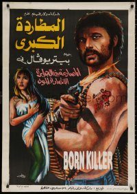 9b147 BORN KILLER Egyptian poster 1989 Ty Hardin, Ted Prior, art of man firing gun, sexy woman!