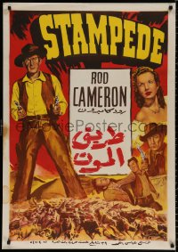 9b163 STAMPEDE Egyptian poster R1960s cowboy western images of Rod Cameron & pretty Gale Storm!