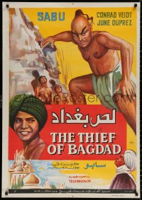 9b167 THIEF OF BAGDAD Egyptian poster R1974 Conrad Veidt, June Duprez, Rex Ingram, Sabu!
