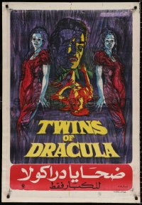 9b169 TWINS OF EVIL Egyptian poster 1971 a new era of vampires, unrestricted terror, cool artwork!