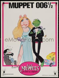 9b671 MUPPETS GO HOLLYWOOD James Bond parody style French 23x31 1980 Jim Henson, different!