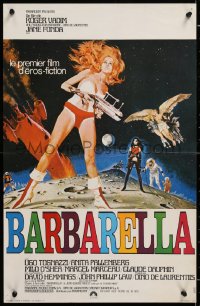 9b713 BARBARELLA French 15x24 1968 sexy sci-fi art of Jane Fonda by McGinnis, Roger Vadim!