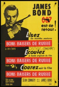 9b733 FROM RUSSIA WITH LOVE French 15x23 1964 cool art of Sean Connery as James Bond, ultra-rare!