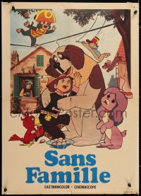 9b746 LITTLE REMI & FAMOUS DOG CAPI French 20x27 1970 cute early Japanese anime!