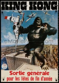 9b056 KING KONG teaser German 1976 John Berkey art of BIG Ape standing on the Twin Towers!
