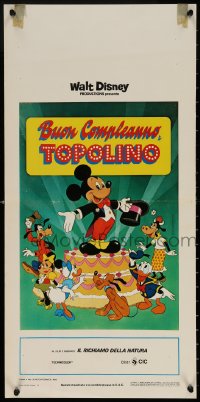 9b873 MICKEY MOUSE JUBILEE SHOW Italian locandina 1979 Walt Disney cartoon, Mickey Mouse, Goofy & Minnie!