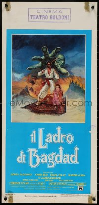9b913 THIEF OF BAGHDAD Italian locandina 1979 cool art of top stars on flying carpet + genie!