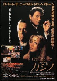 9b506 CASINO video Japanese 1995 headshots of Robert De Niro, Sharon Stone, Joe Pesci!