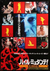 9b562 MUTANT ACTION Japanese 1992 Accion mutante, directed by Alex de la Iglesia!