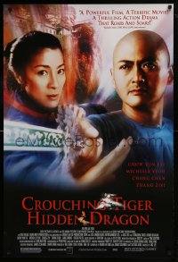 9c549 CROUCHING TIGER HIDDEN DRAGON DS 1sh 2000 Ang Lee kung fu masterpiece, Chow Yun Fat