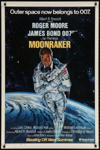 9c761 MOONRAKER advance 1sh 1979 art of Roger Moore as Bond blasting off in space by Goozee!