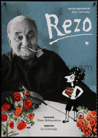 9c826 REZO 1sh 2019 documentary featuring Rezo Gabriadze, cool image and artwork!