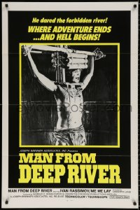 9c840 SACRIFICE 1sh 1973 Umberto Lenzi directed cannibalism horror, Man from Deep River!