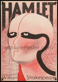 9c393 HAMLET 23x32 East German stage poster 1983 William Shakespeare play, wild close-up art!
