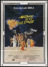 9f315 BATTLE BEYOND THE STARS Italian 1p 1980 Richard Thomas, Robert Vaughn, Gary Meyer sci-fi art!