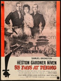 9f072 55 DAYS AT PEKING pressbook 1963 art of Charlton Heston, Ava Gardner & Niven by Terpning!