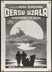 9f021 DERSU UZALA Swiss 1977 Akira Kurosawa, Best Foreign Language Academy Award winner!