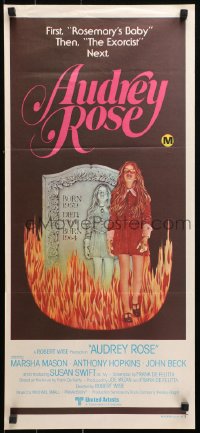 9j599 AUDREY ROSE Aust daybill 1977 Susan Swift, Anthony Hopkins, haunting vision of reincarnation!